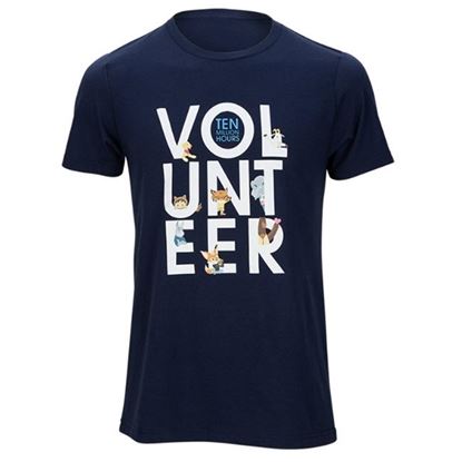 10M Hours Unisex Volunteer Employee T-shirt